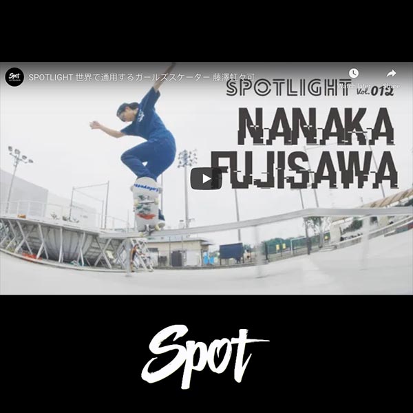 Spotlight | Nanaka Fujisawa - Meow Skateboards