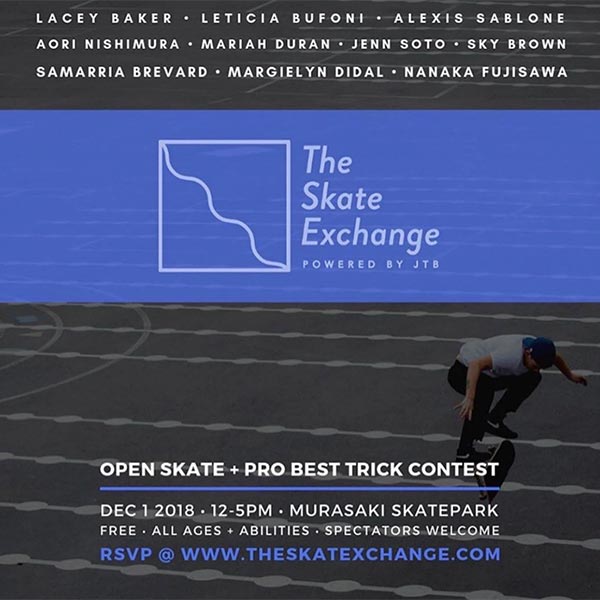 The Skate Exchange - Tokyo - Meow Skateboards